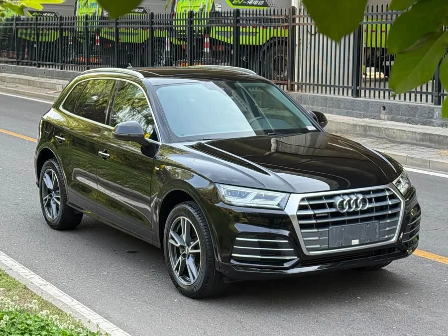 Audi Q5L
