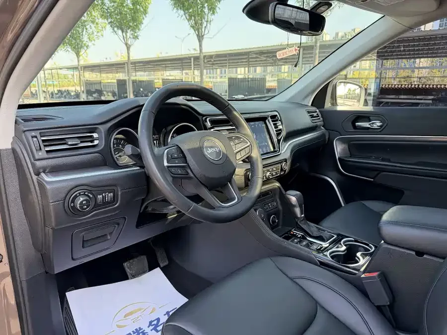 Jeep Commander
