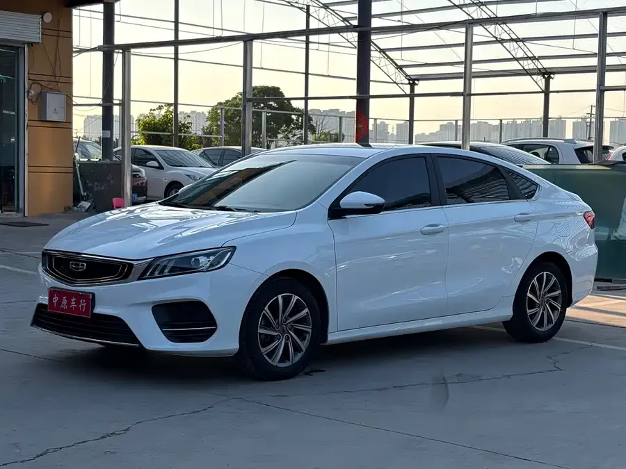Geely Binrui