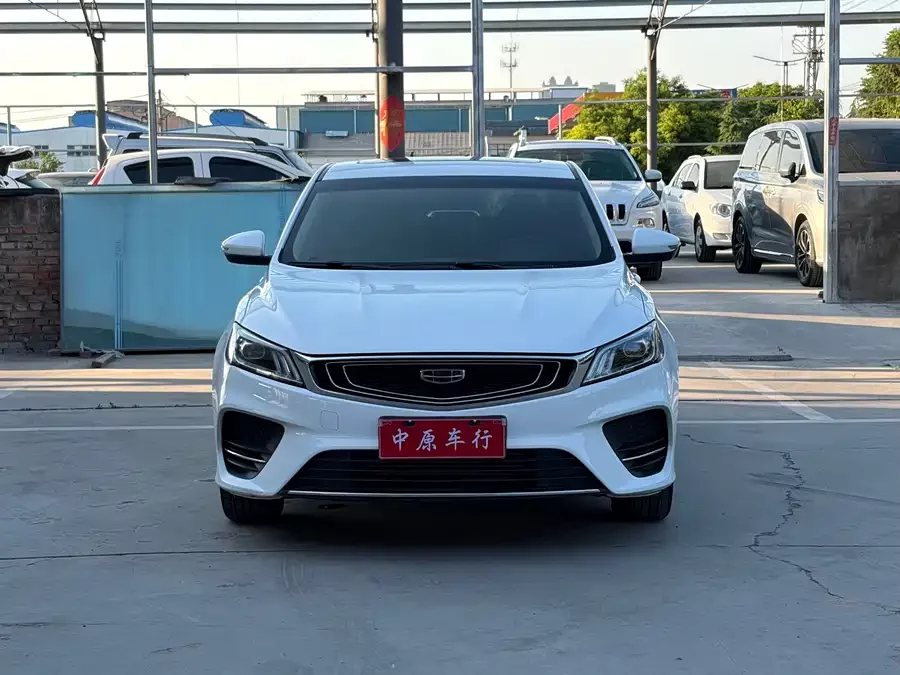 Geely Binrui