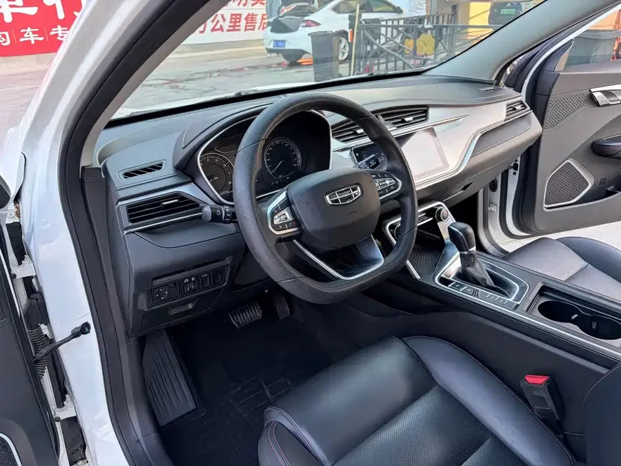 Geely Binrui