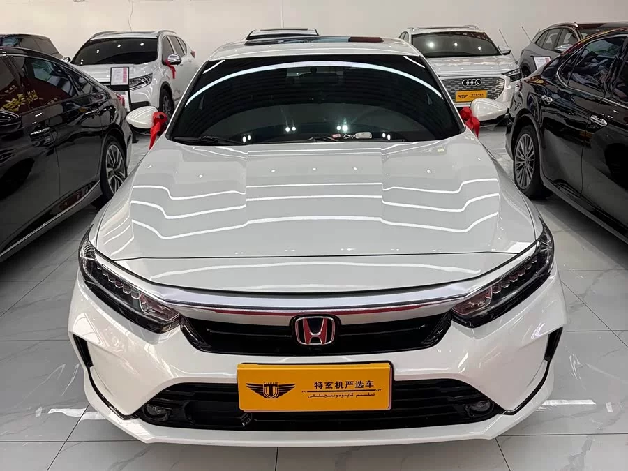 Honda Inspire
