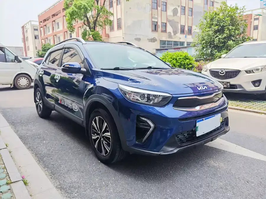Kia Yipao