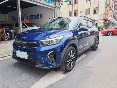 Kia KX1