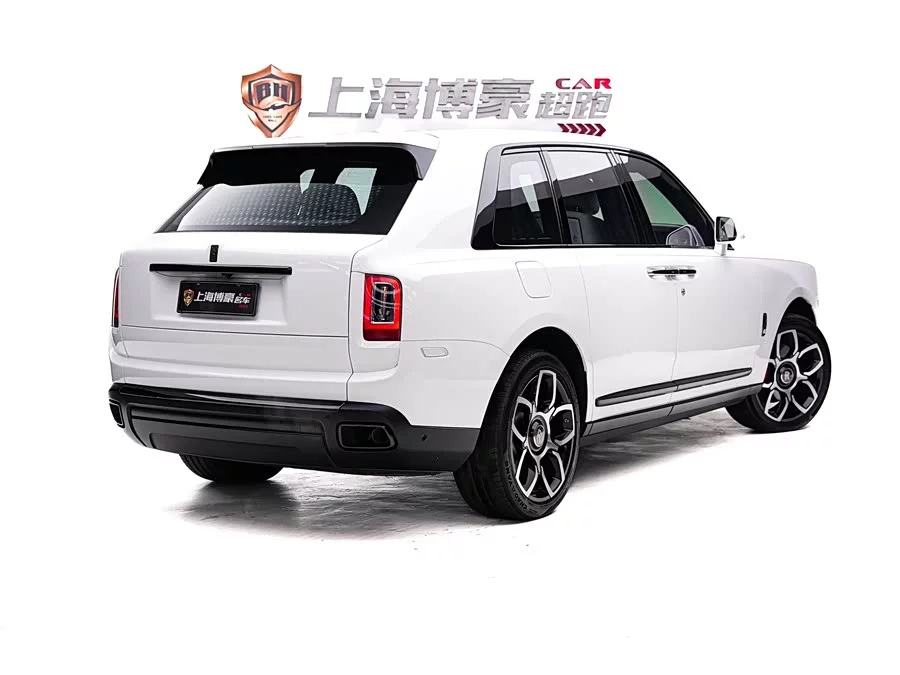 Rolls-Royce Cullinan