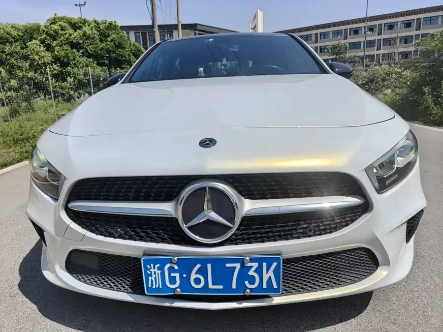 Mercedes-Benz Grade A