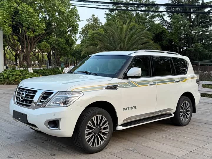 Nissan Patrol