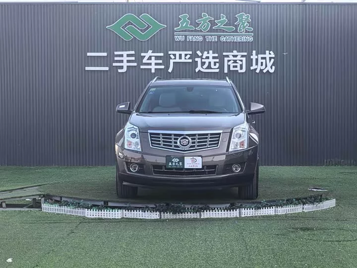 Cadillac SRX