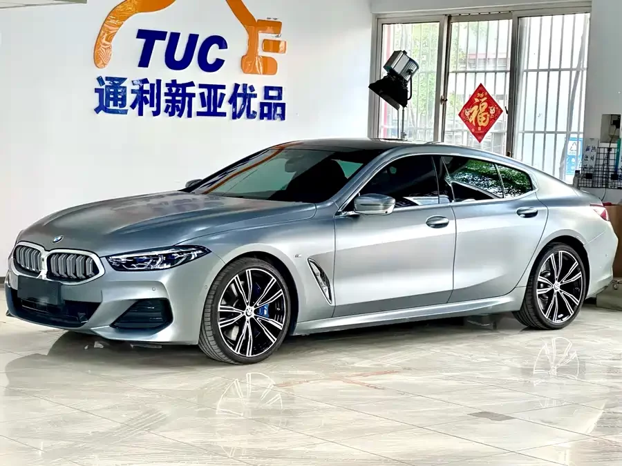 BMW 8 series