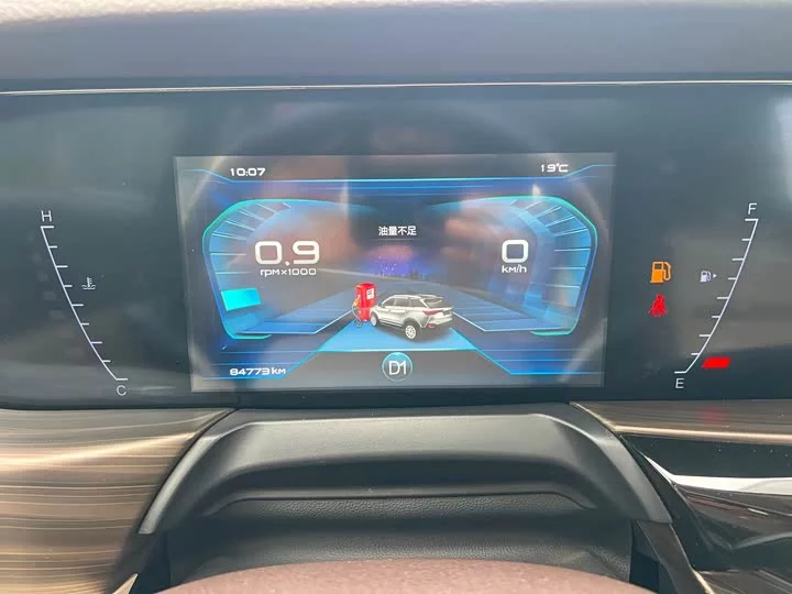 FAW Besturn T77