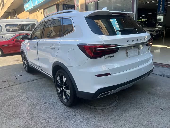 Roewe RX5