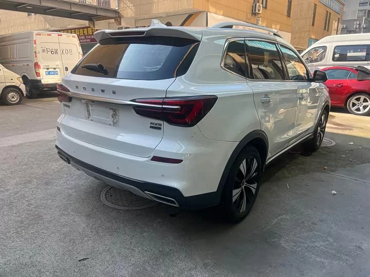Roewe RX5