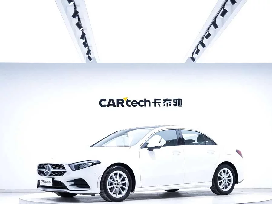 Mercedes Benz Class A