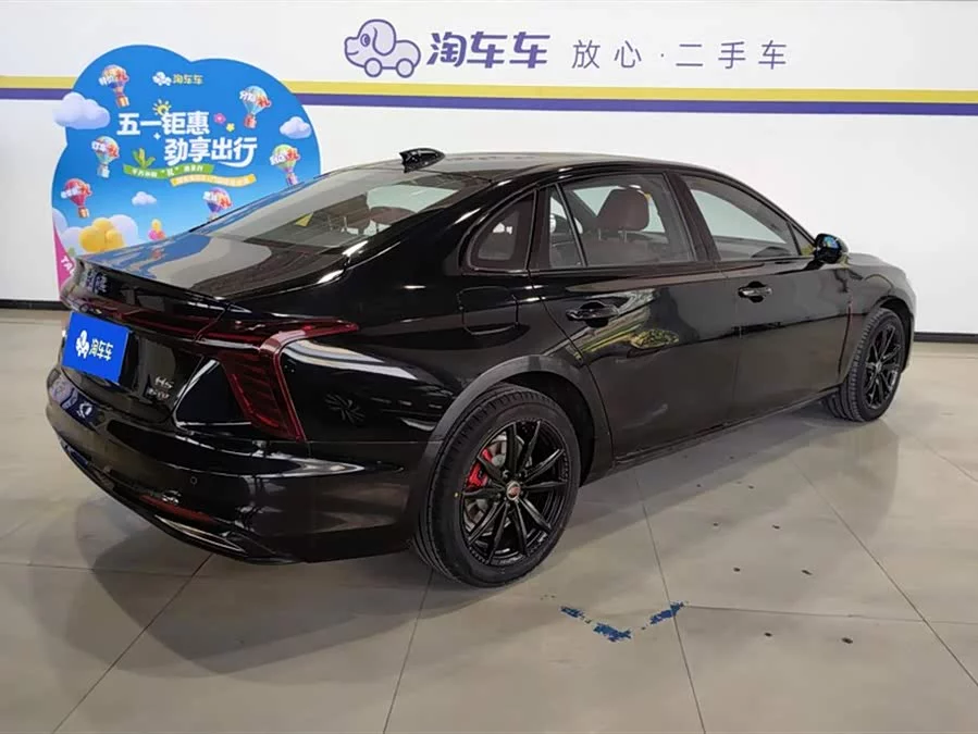 Hongqi H5