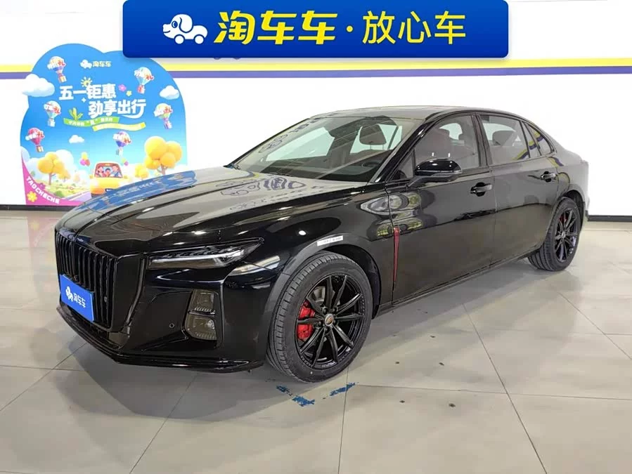 Hongqi H5