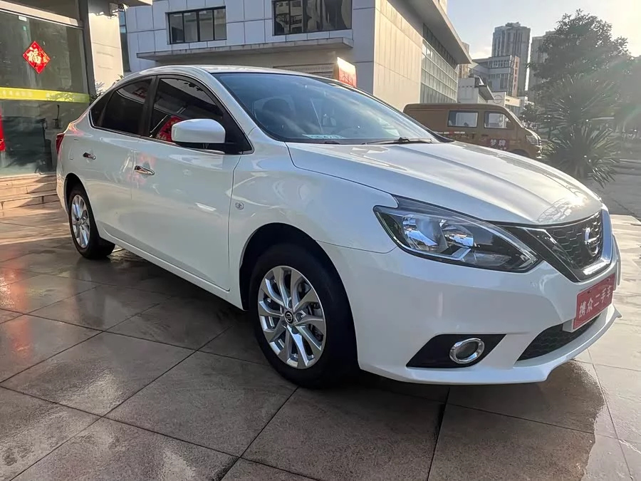 Nissan Sylphy