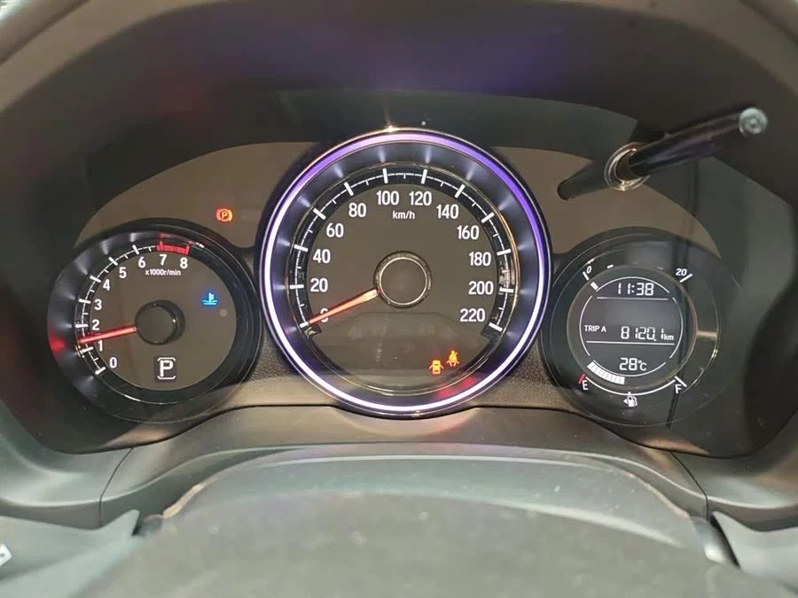 Honda XR-V