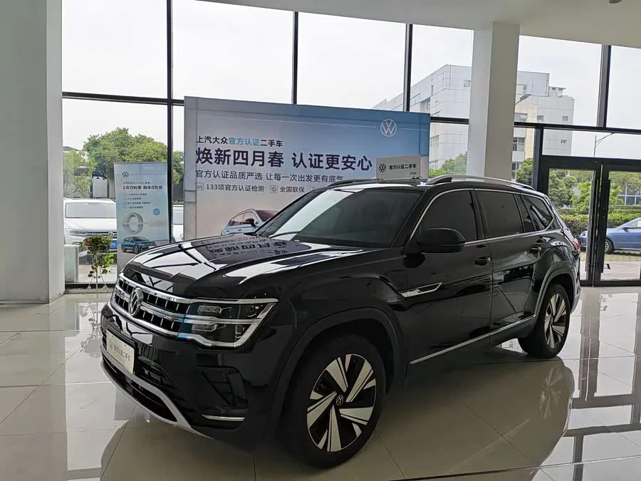 Volkswagen Teramont