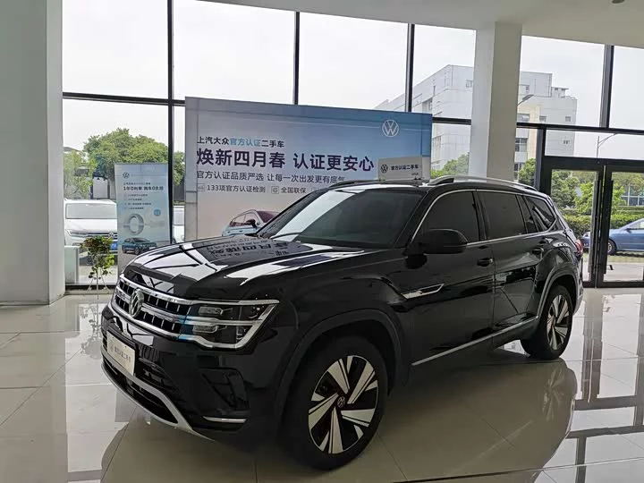 Volkswagen Teramont