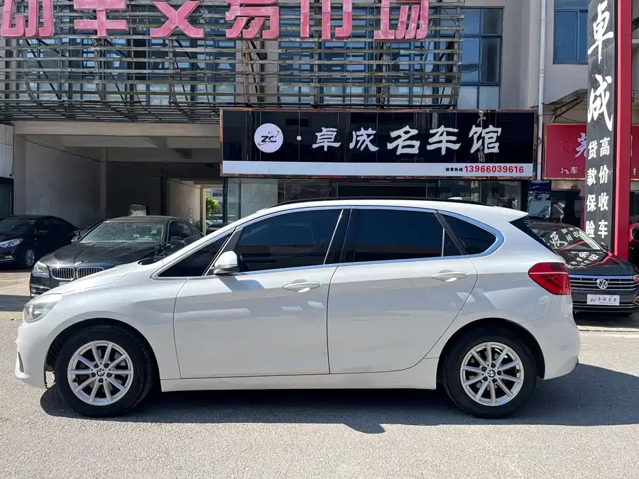 BMW 2 Series Active Tourer
