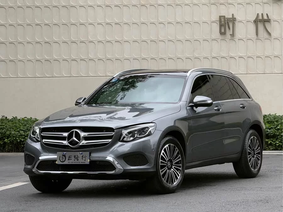 Mercedes Benz GLC