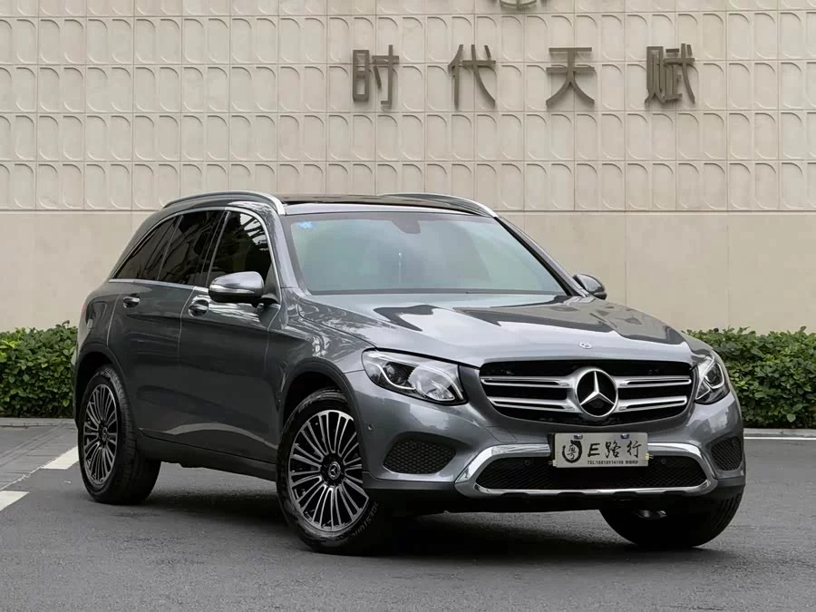 Mercedes Benz GLC