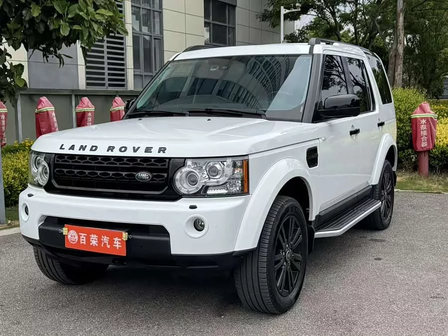 Land Rover finds