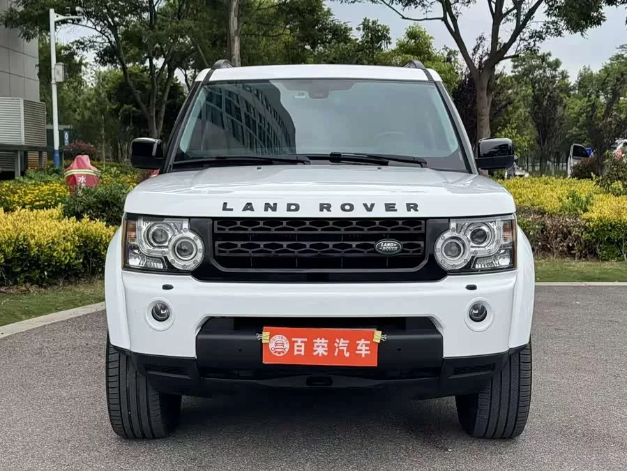 Land Rover finds