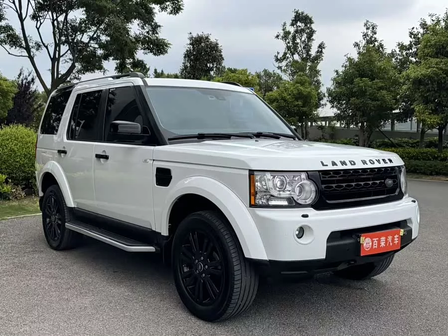 Land Rover finds