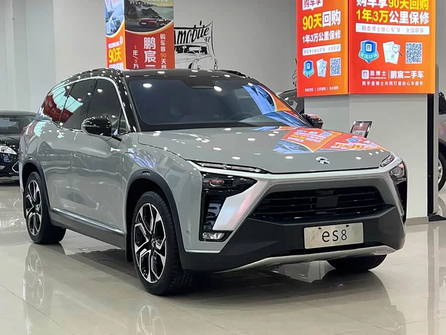 NIO ES8