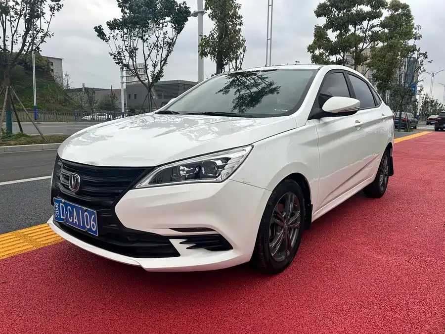 Changan Yidong DT