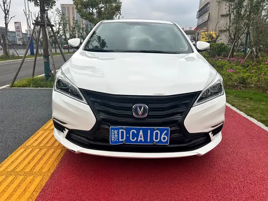 Changan Yidong DT