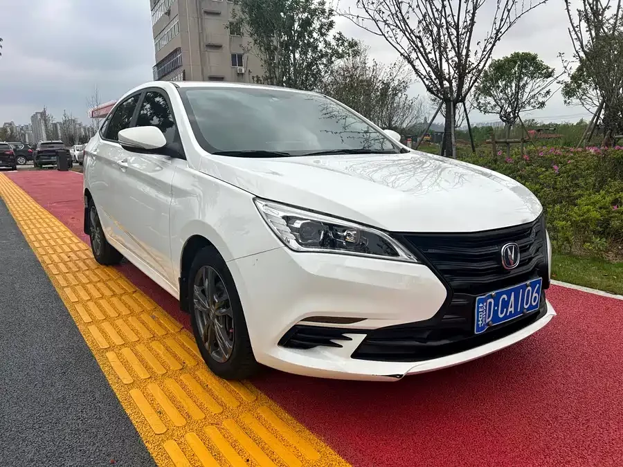 Changan Yidong DT