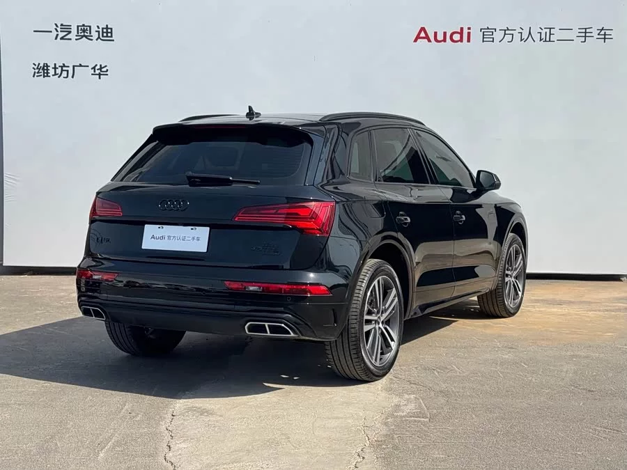 Audi Q5L