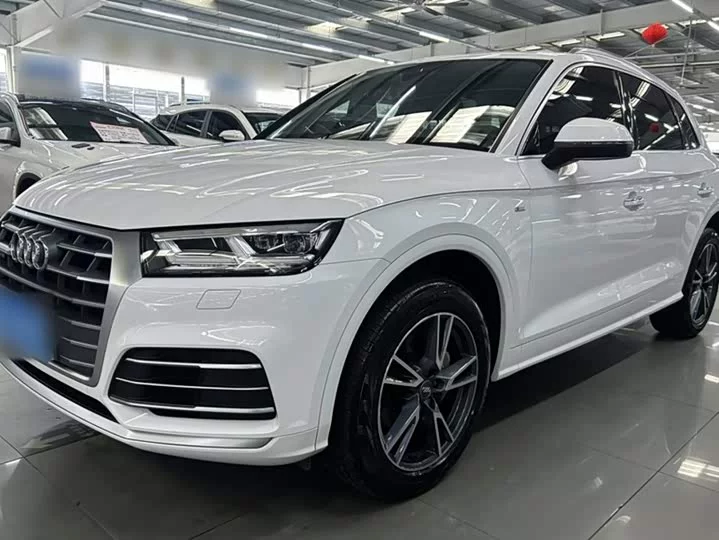 Audi Q5L