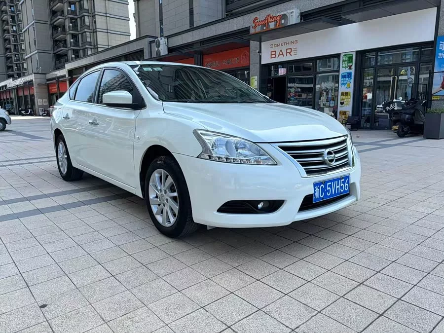 Nissan Sylphy