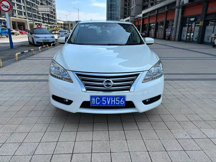 Nissan Sylphy