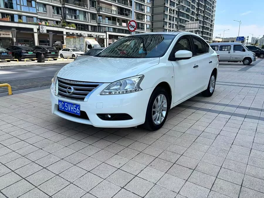 Nissan Sylphy
