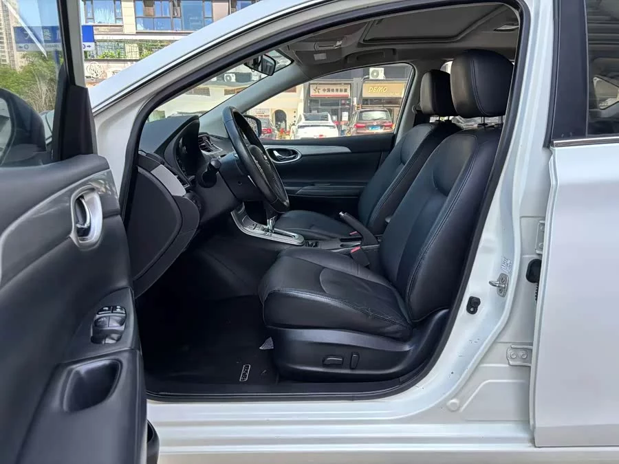 Nissan Sylphy