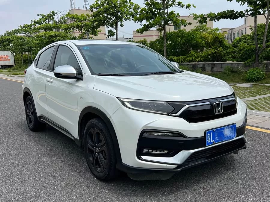 Honda XR-V