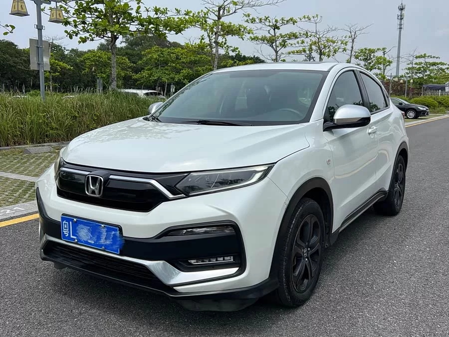 Honda XR-V