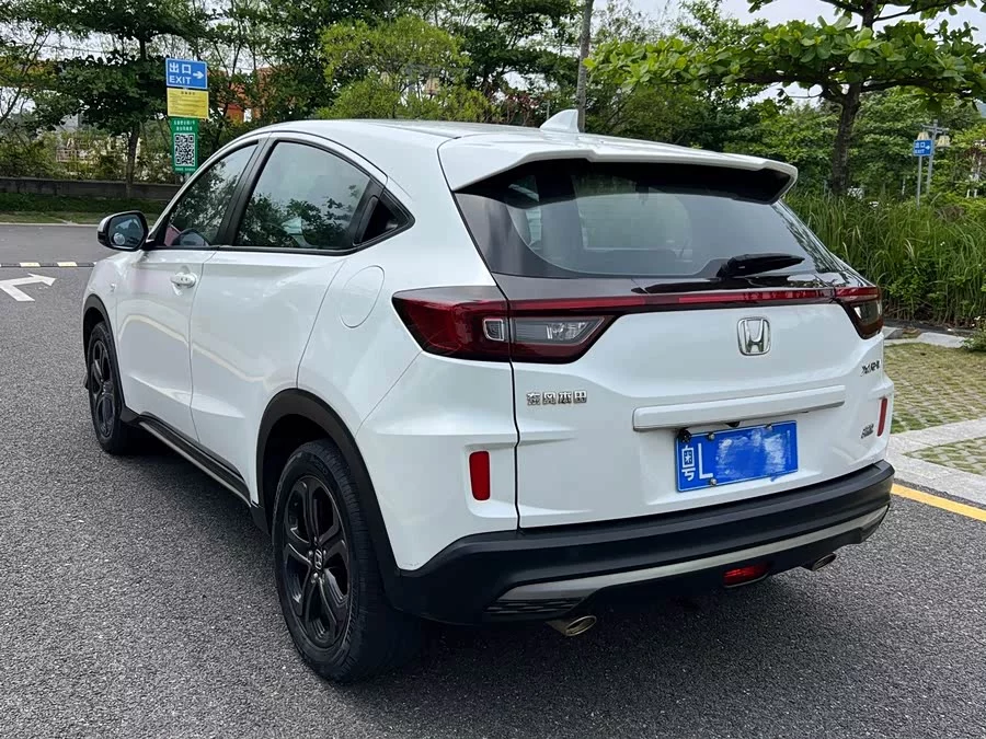 Honda XR-V