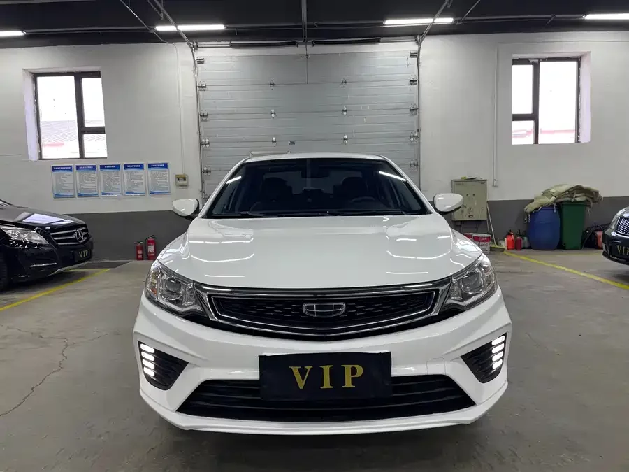 Geely Vision
