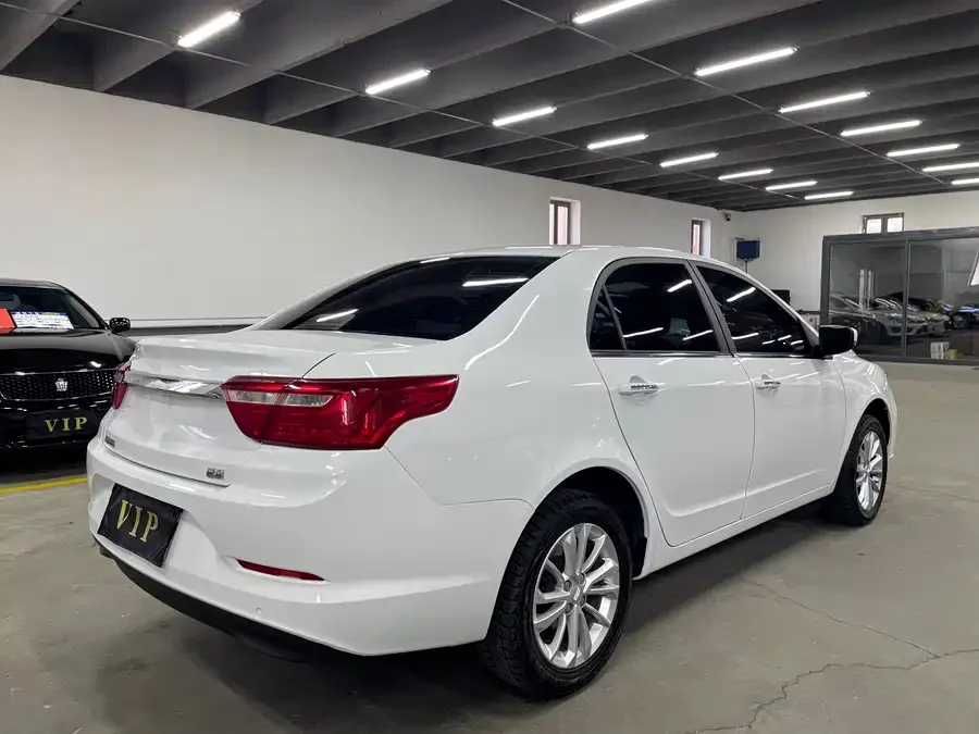 Geely Vision