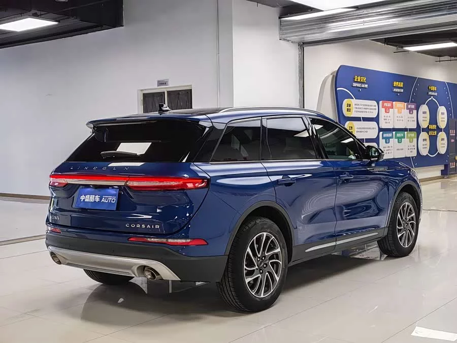 Lincoln Adventurer