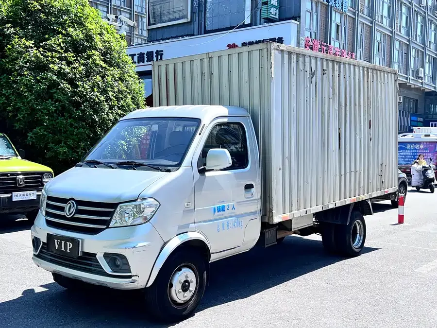 Dongfeng D51