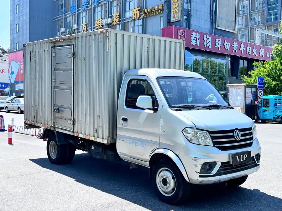 Dongfeng D51