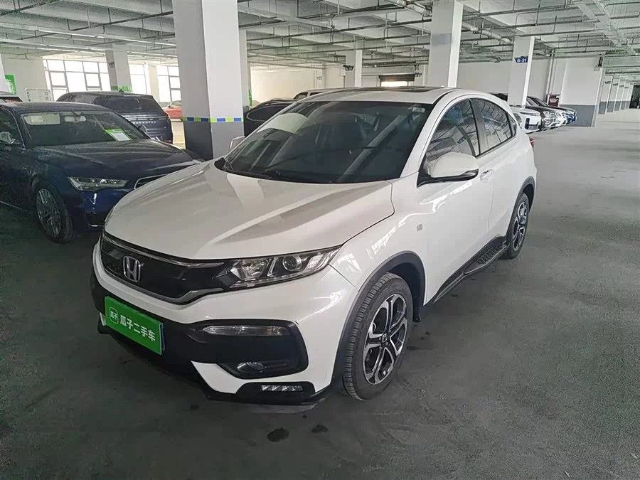 Honda XR-V