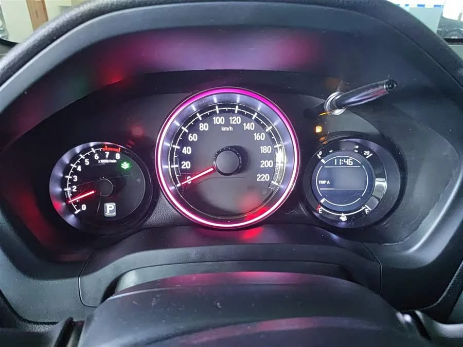 Honda XR-V