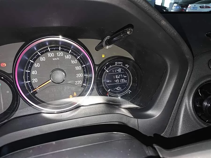 Honda XR-V